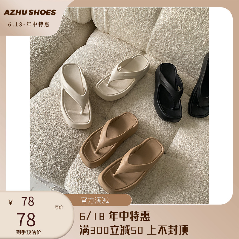 AZHUSHOES人字拖黑色沙滩厚底