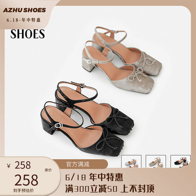 AZHU SHOES 新中式鞋方头玛丽珍包头凉鞋粗跟中跟蝴蝶结国风黑色