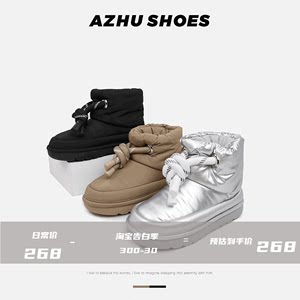 AHZU SHOES三色蝴蝶结雪地靴女款2023新款冬季厚底加绒圆头保暖