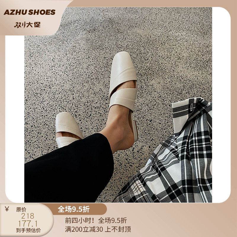 AZHU单鞋女2022春秋新款设计感穆勒鞋平底包头拖鞋小白鞋_虎窝淘