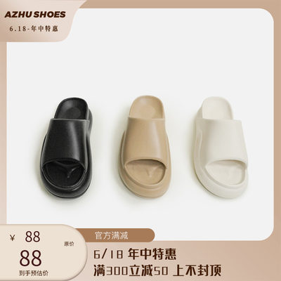 AZHU SHOES 2024新款夏季外穿厚底平底百搭拖鞋女镂空厚时尚法式