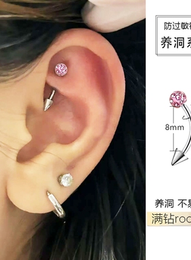 满钻恶魔钉短尖锥rook耳钉弯杆rock弯钉耳饰snug钉子医用钛钢饰品