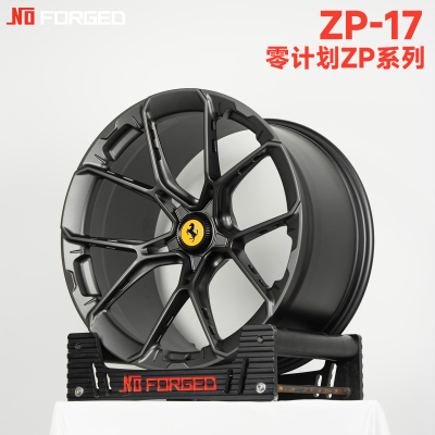 适用于小米SU7/YU7理想L9/19-22寸Nzero零计划系列定制锻造轮毂适