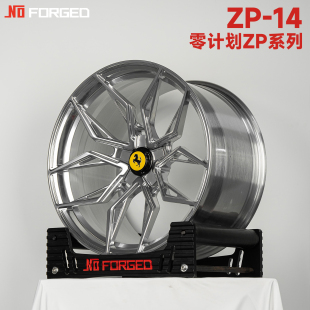 适用于三系五系奥迪A4S4A619-22寸Nzero零计划系列定制锻造轮毂适