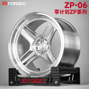 适用于宝马奥迪特斯拉深凹19-22寸Nzero零计划系列定制锻造轮毂适