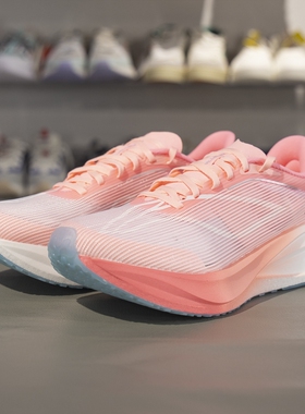 李宁飞电5CHALLENGER丨 超䨻跑步鞋男透气碳板竞速专业比赛运动鞋