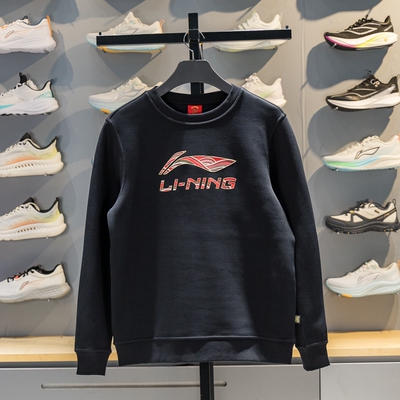 李宁日进斗金卫衣男子2026春季新款易去污圆领套头上衣AWDW281