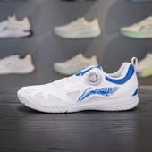 APPU021 减震回弹乒乓球专业鞋 李宁2025新款 MAGEESS男女同款