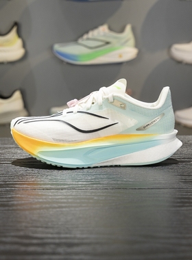 李宁飞电6CHALLENGER女子䨻丝反光轻量高回弹竞速比赛跑鞋ARMW004