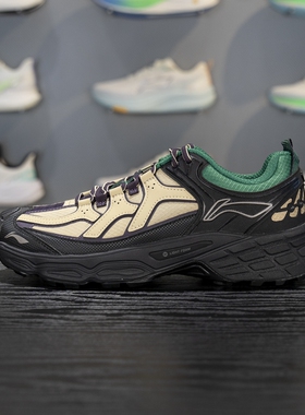 李宁CF溯林影男女户外徒步鞋2025秋季新款缓震回弹休闲鞋AHTV033