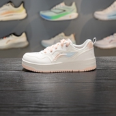 厚底低帮运动鞋 李宁天迹SOFT休闲鞋 女2026年柔软舒适板鞋 AGCW068