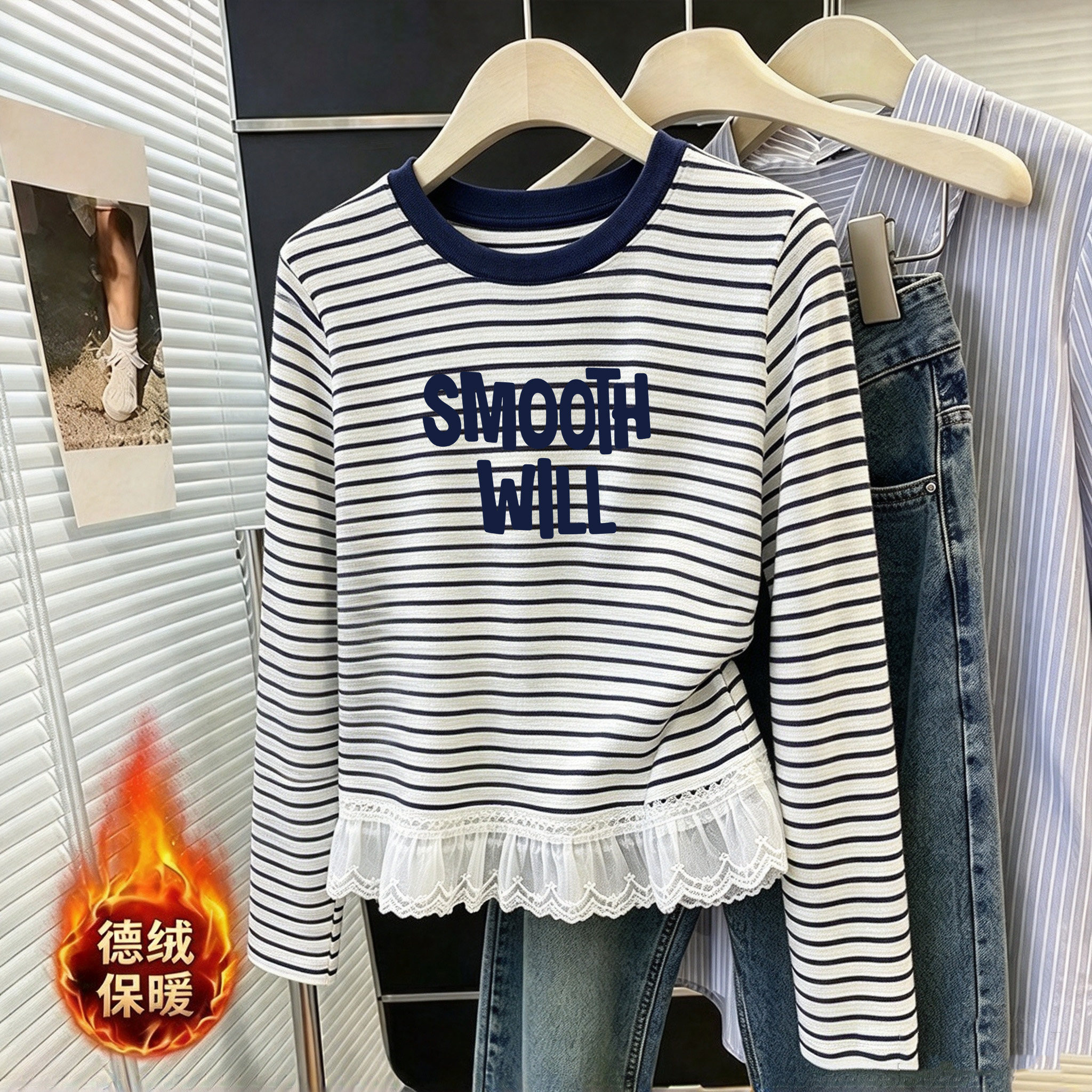 儿童德绒条纹长袖T恤女童圆领印花蕾丝下摆拼接打底秋冬保暖ins