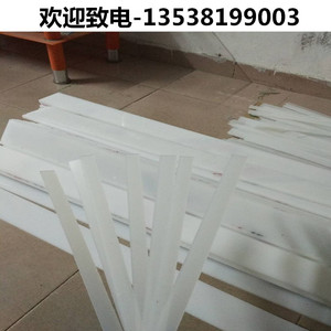 进口UPE板 超高分子量聚乙烯板 蓝白色 绿色UHMW-PE板 耐磨尼龙棒