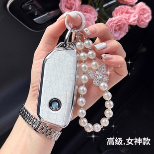 新款宝马五系钥匙套530li/ix1/x1x3x5x6x7/530/6系5系车壳男女扣