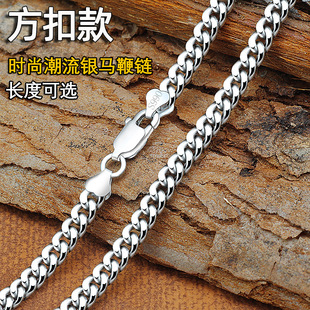 足银990马鞭链男女士项链单链子帅气牢固毛衣链配吊坠情人节礼物