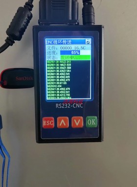 三零 发那科 兄弟DNC传输盒 RS232传送器 CNC机床RS232转U盘 在线