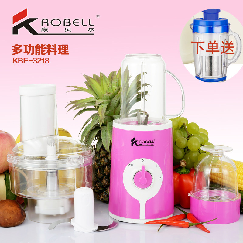 康贝尔多功能食品加工机料理机豆浆榨汁研磨米糊果汁绞肉机切丝片在类目 厨房电器, 搅拌/料理机中 - 来自Buy2taobao.com提供专业的淘宝代购服务