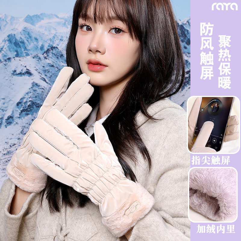 冬季骑行手套女款加绒韩版可爱学生骑车保暖防泼水户外加厚手套