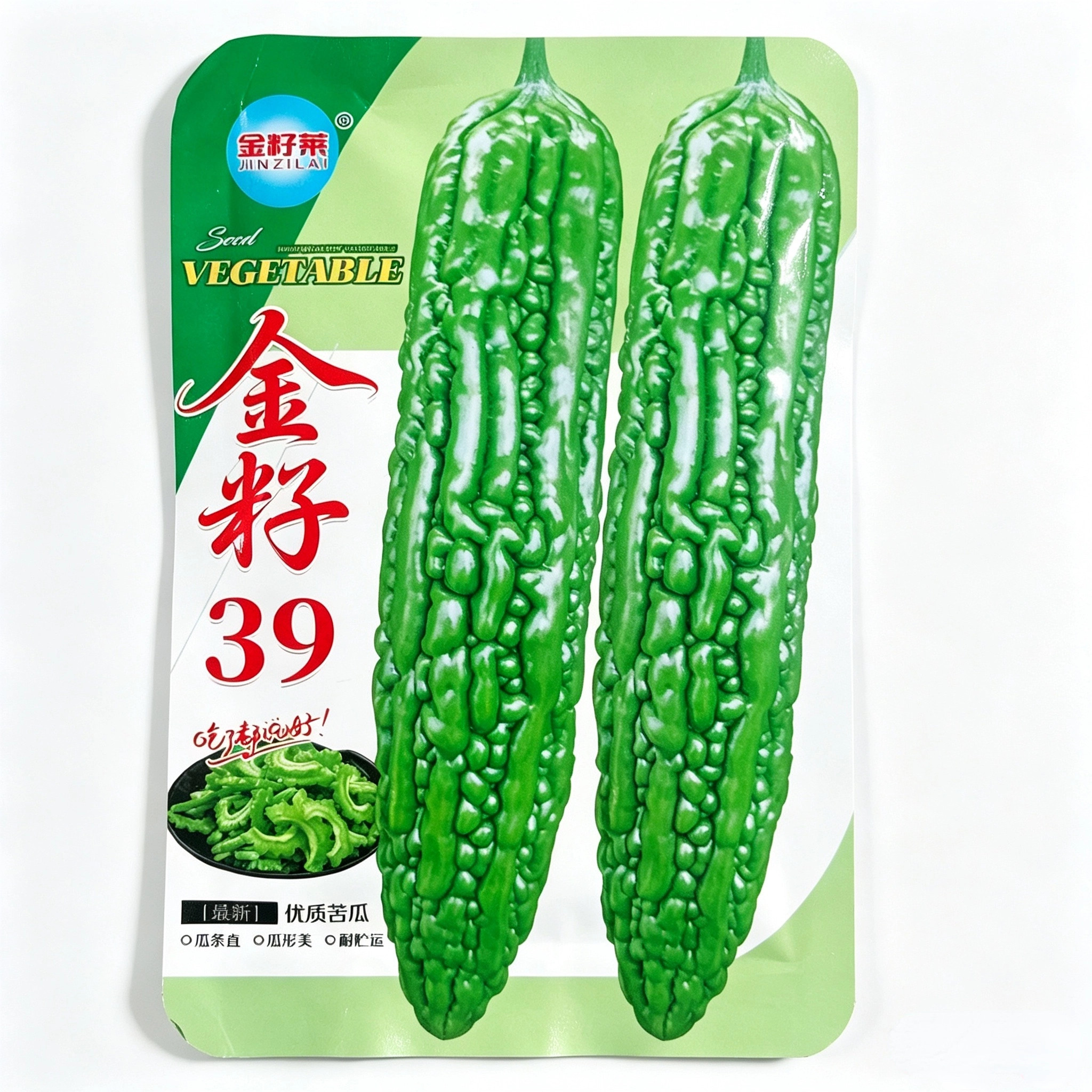 金籽39杂交苦瓜种子 极早熟大瘤苦瓜 瓜形优美 基地蔬菜种子10g