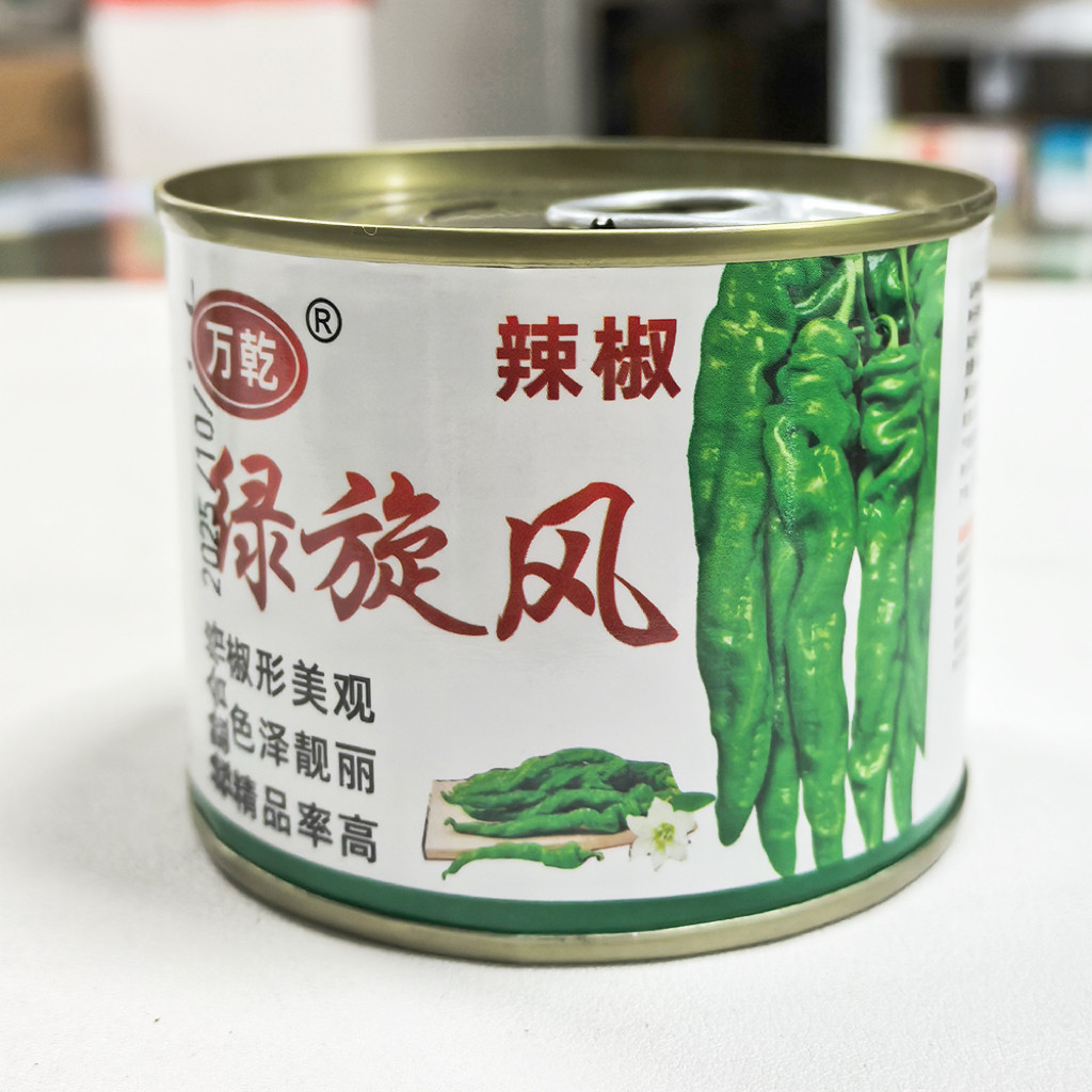 绿旋风螺丝椒种子大果型肉厚浓辣早熟青辣尖椒薄皮陇椒虎皮辣椒籽