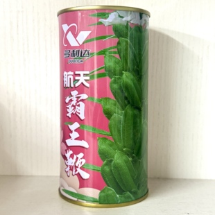 航天霸王鞭芝麻种子矮脚白芝麻种籽出油率高芝麻籽春夏季播正品