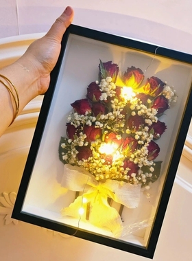 干花相框成品真花摆件植物标本红玫瑰女生日小众高级感情人节礼物