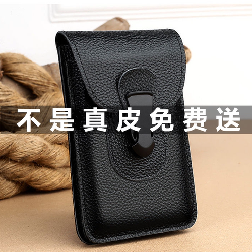 牛皮纯色日韩真皮亏本冲量