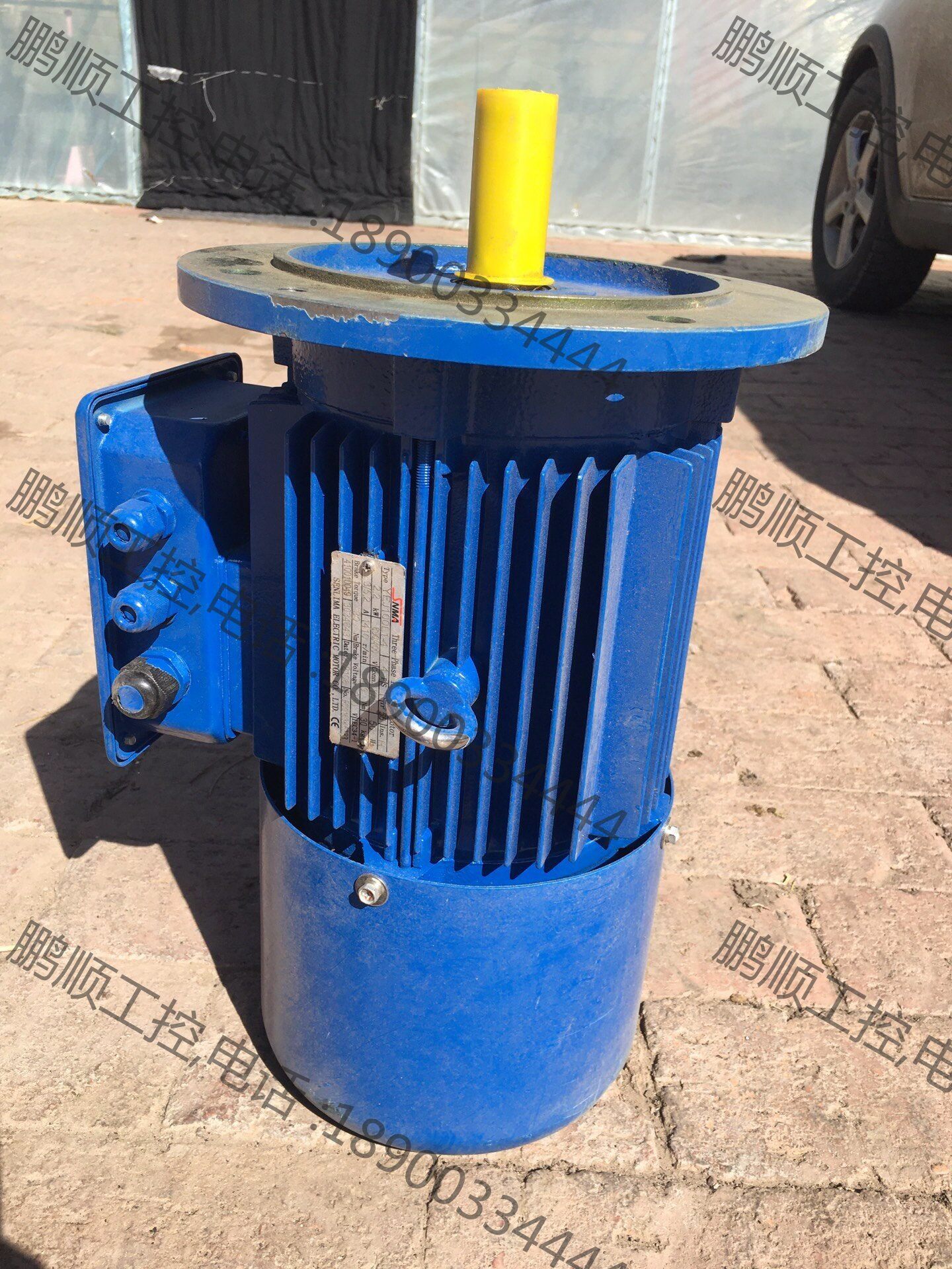 sama偏航电机全新yej100l1-4 2.2k【议价】