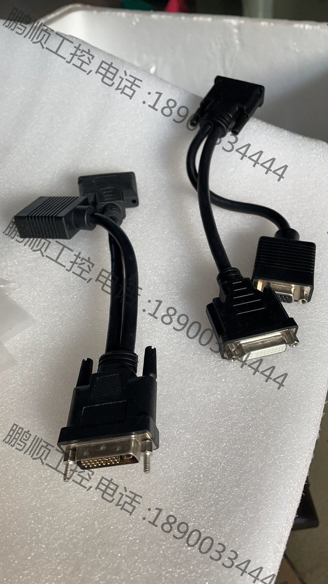 华为升腾瘦客户机 dvi转dvi vga专用分屏线   高清【议价】