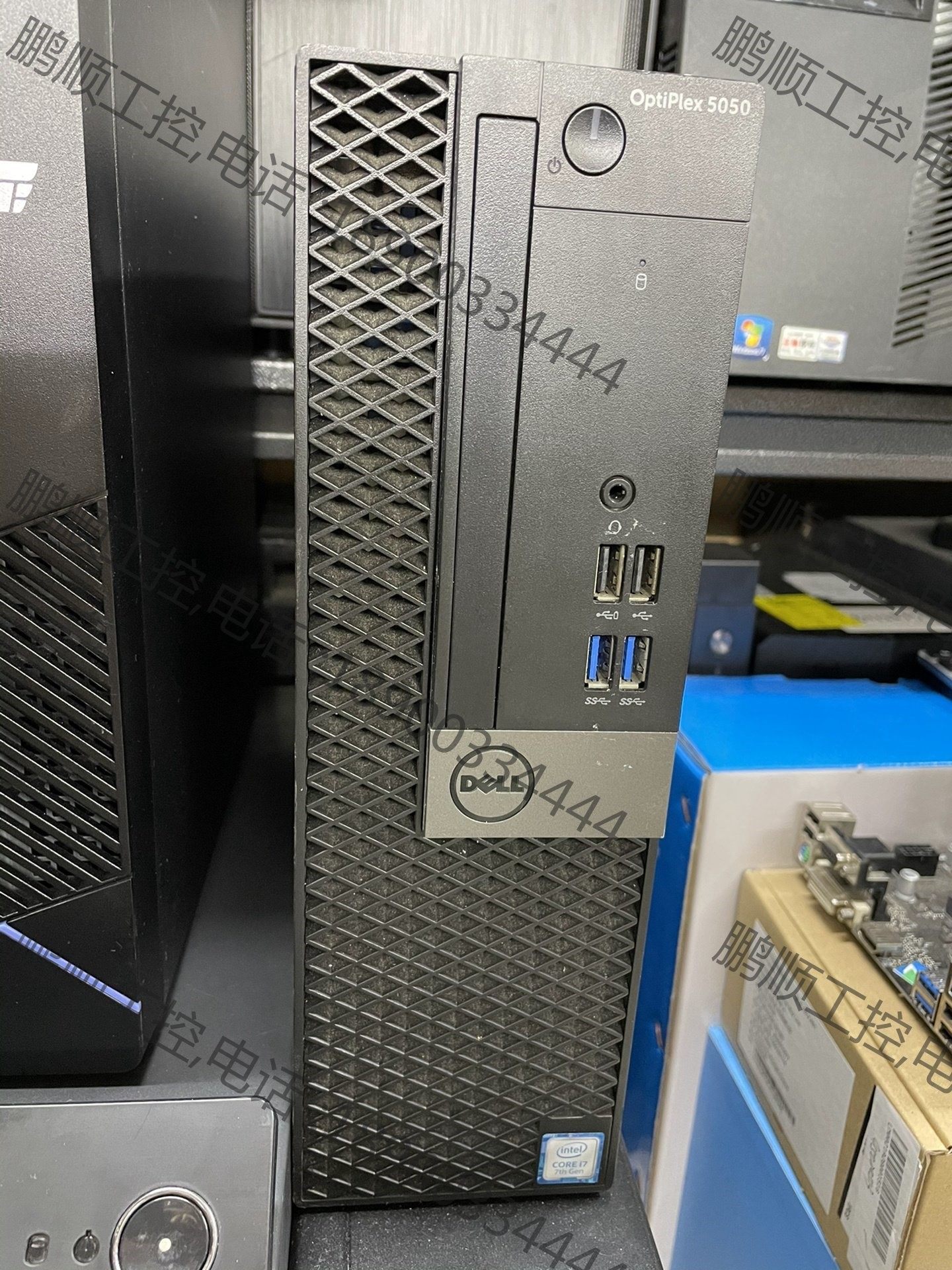 dell optiplex5050小主机准系统 (无cpu【议价】