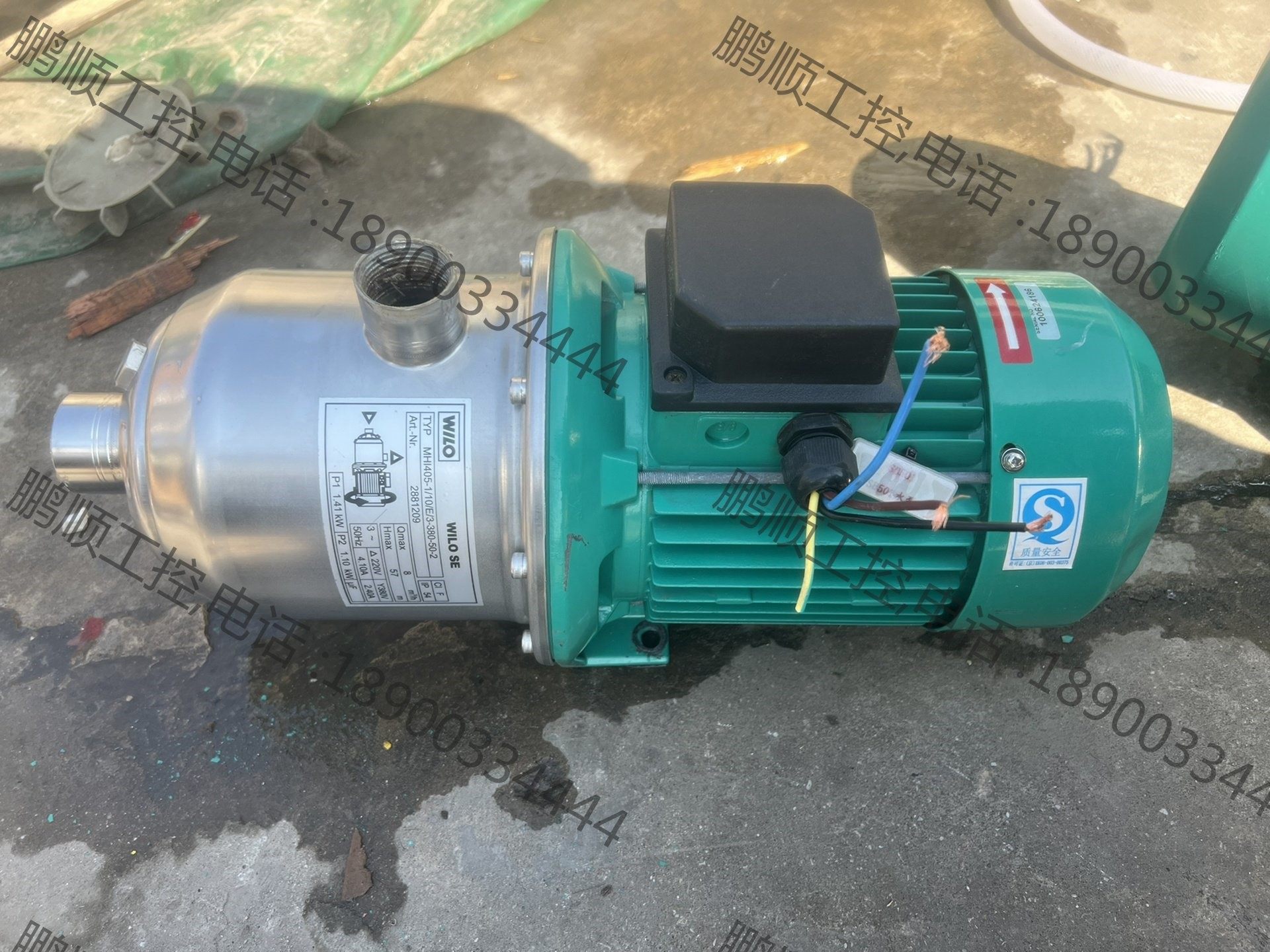 mhi405不锈钢水泵,三相电,风罩底部有折痕,运费到付【议价