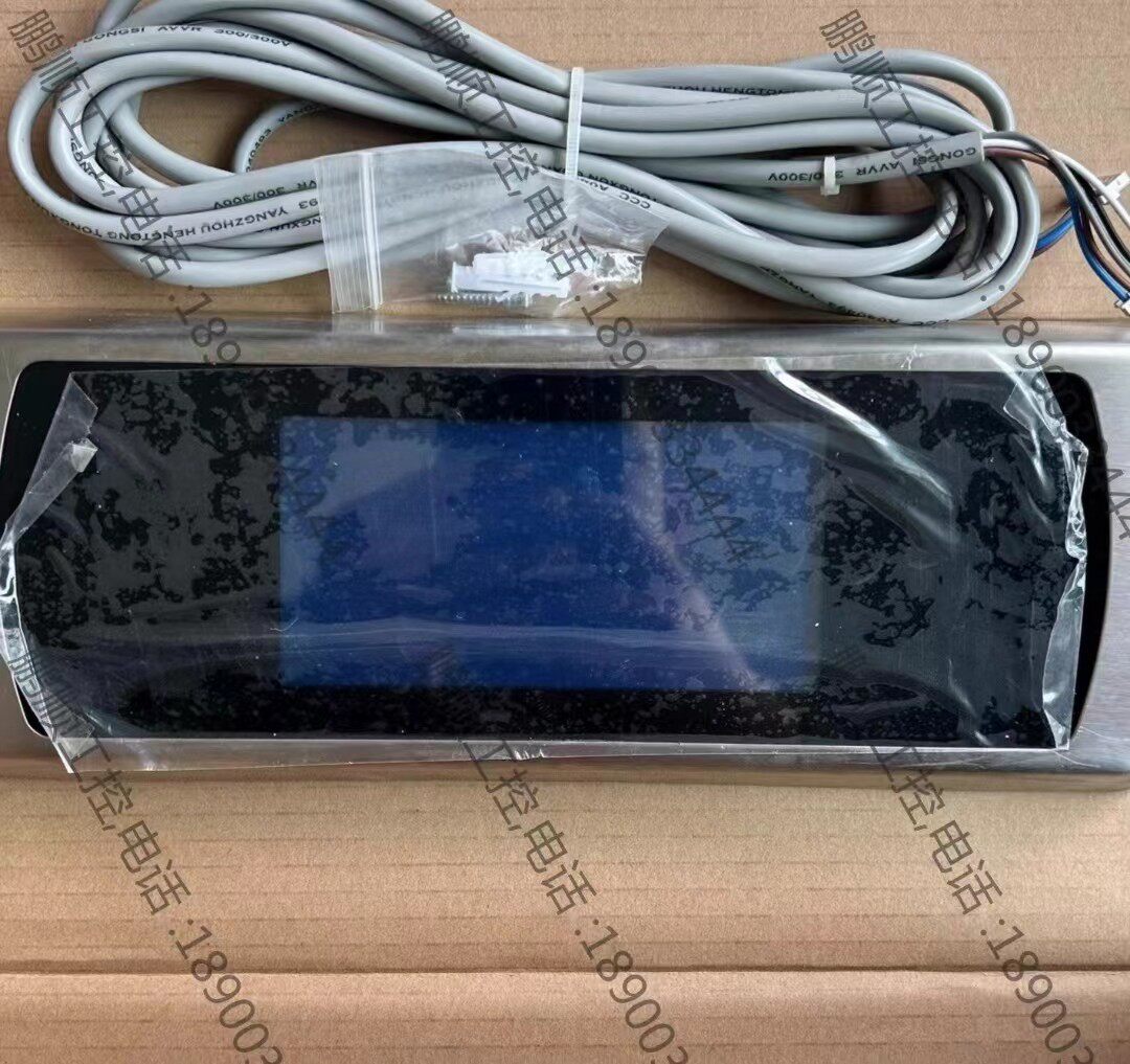 【议价】kds50门头横显,km51104209g01,蓝底白字