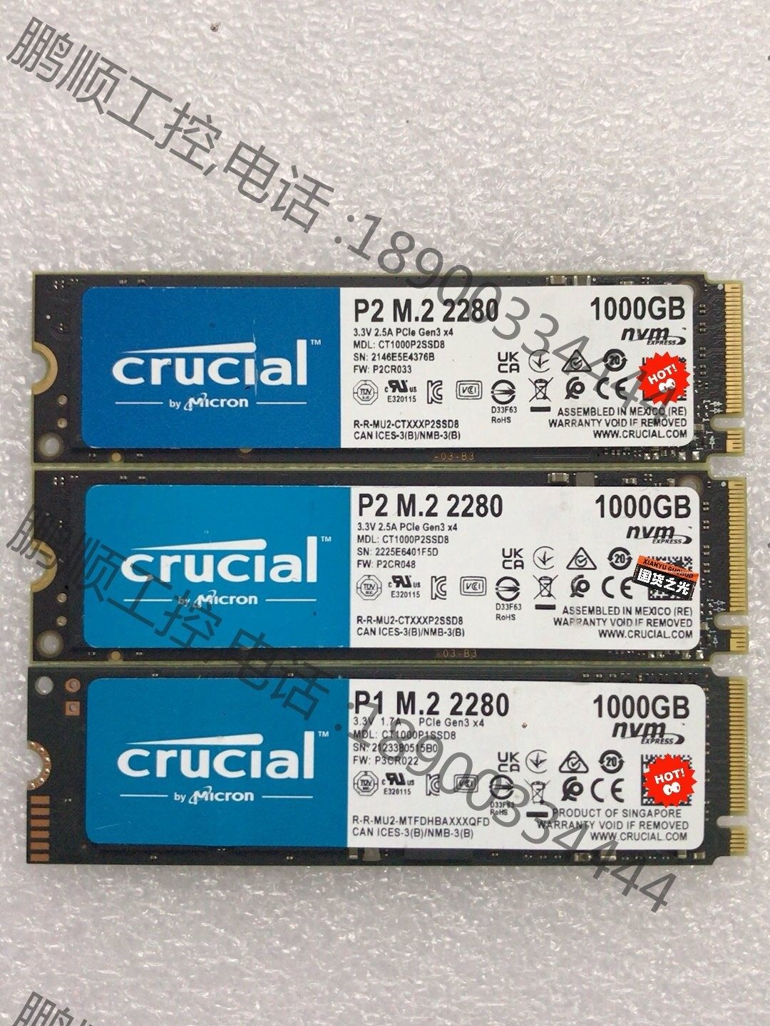 crucial英睿达p2 1t 2280固态硬盘m.2 nv【议价】