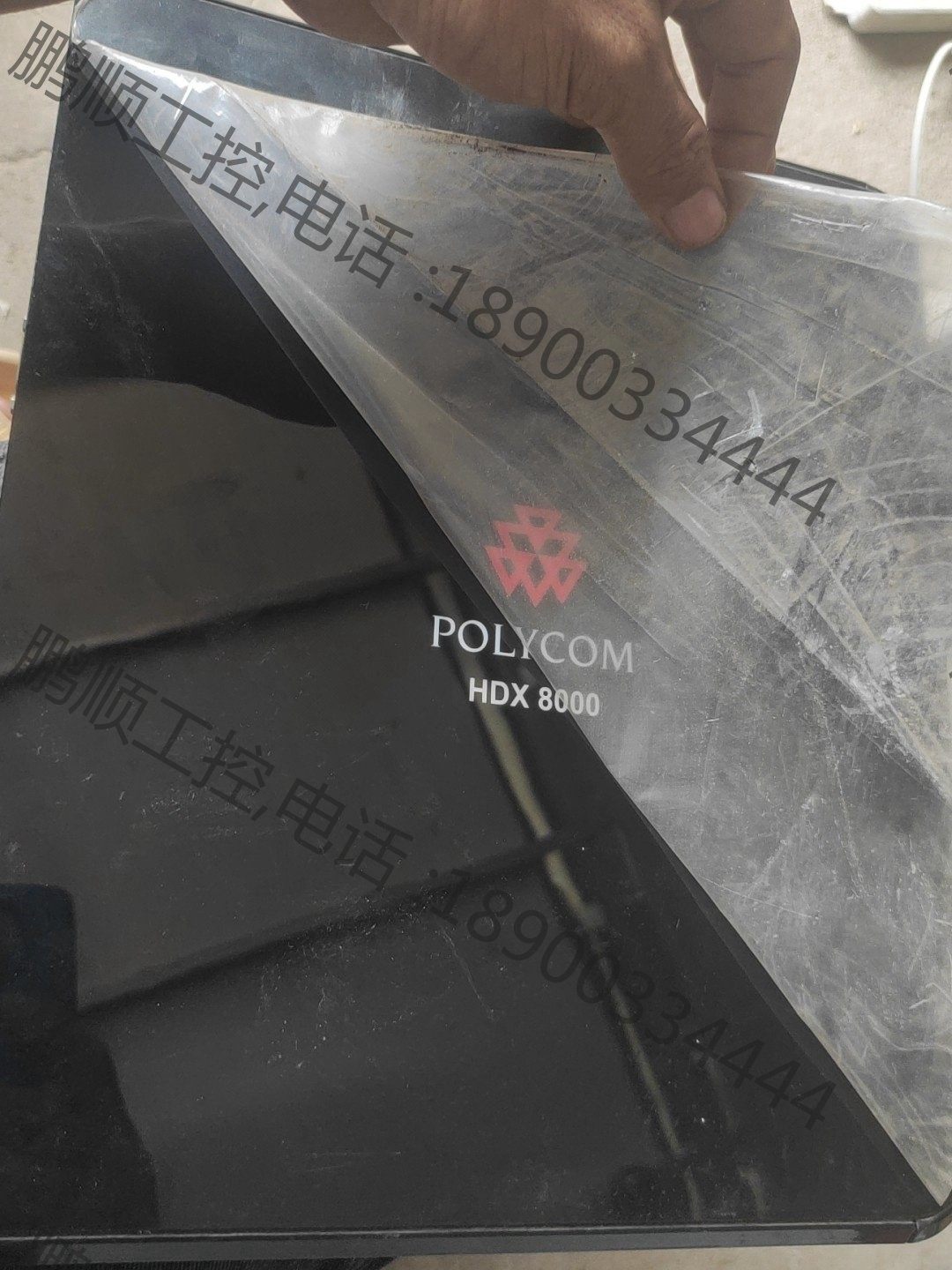 polycom宝利通hdx8000高清视频会议终端,具体看图【议价】