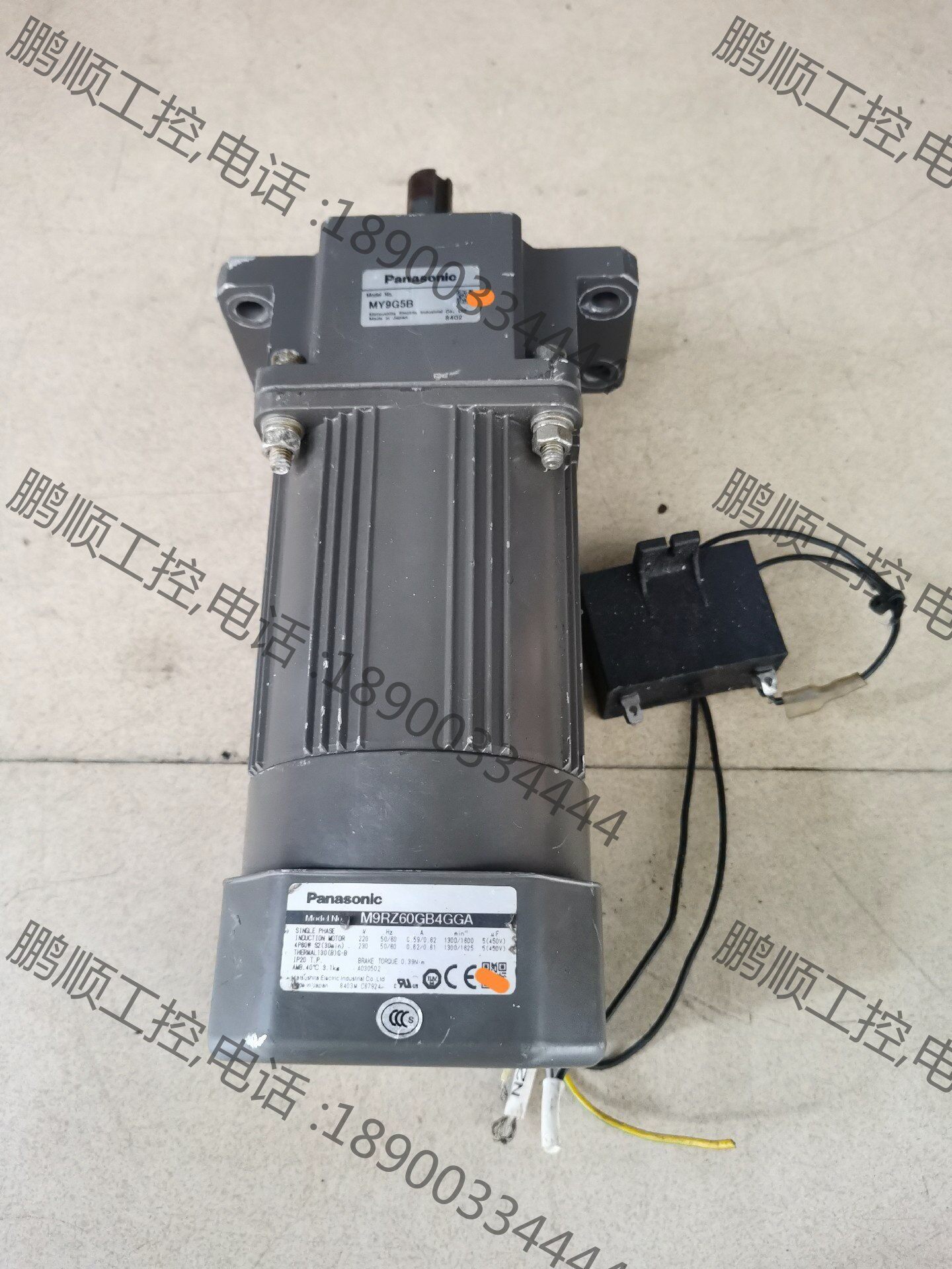 松下60w减速电机m9rz60gb4gga,减速箱【议价】