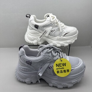 茵茵家2026春秋新款韩版真皮网面圆头厚底老爹鞋女透气休闲鞋潮