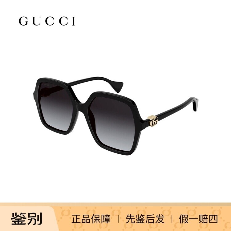 古驰GG1072SA黑色渐变框墨镜图片