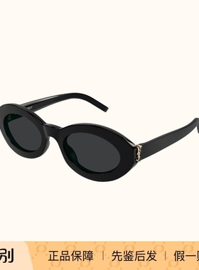 YSL SLM136/F圣罗兰太阳镜女潮流时尚单品窄黑框猫眼板材遮阳墨镜