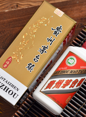 贵州大曲坤沙酱香型白酒纯粮食酒窖藏老酒高粱酒礼盒装整箱六瓶