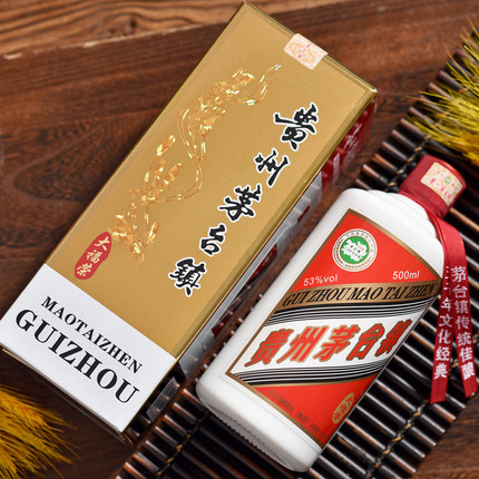 贵州大曲坤沙酱香型白酒纯粮食酒窖藏老酒高粱酒礼盒装整箱六瓶