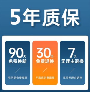 品质充电器配件 FS866原装 适用飞科剃须刀电源线FS857 FS858FS865