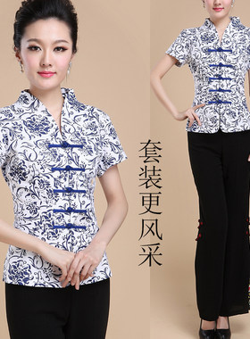 青花瓷夏季新中老年女唐装夏短袖棉麻上衣女装修身妈妈装半袖套装