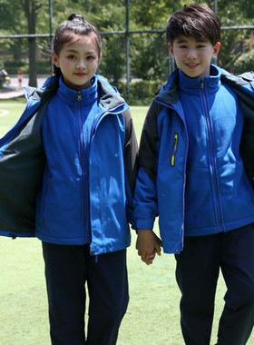 台州儿童校服冲锋衣可拆卸两件套红色保暖防水蓝班服裤子套装定制