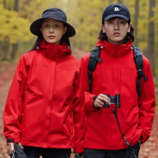 秋冬冲锋衣三合一可拆卸两件套潮牌男女保暖防风防水外套定制logo