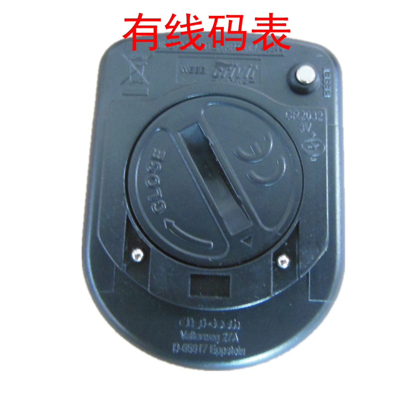 Compteur de vélo - Ref 2428958 Image 3