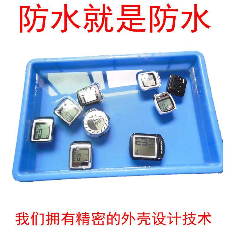 Compteur de vélo - Ref 2427877 Image 4