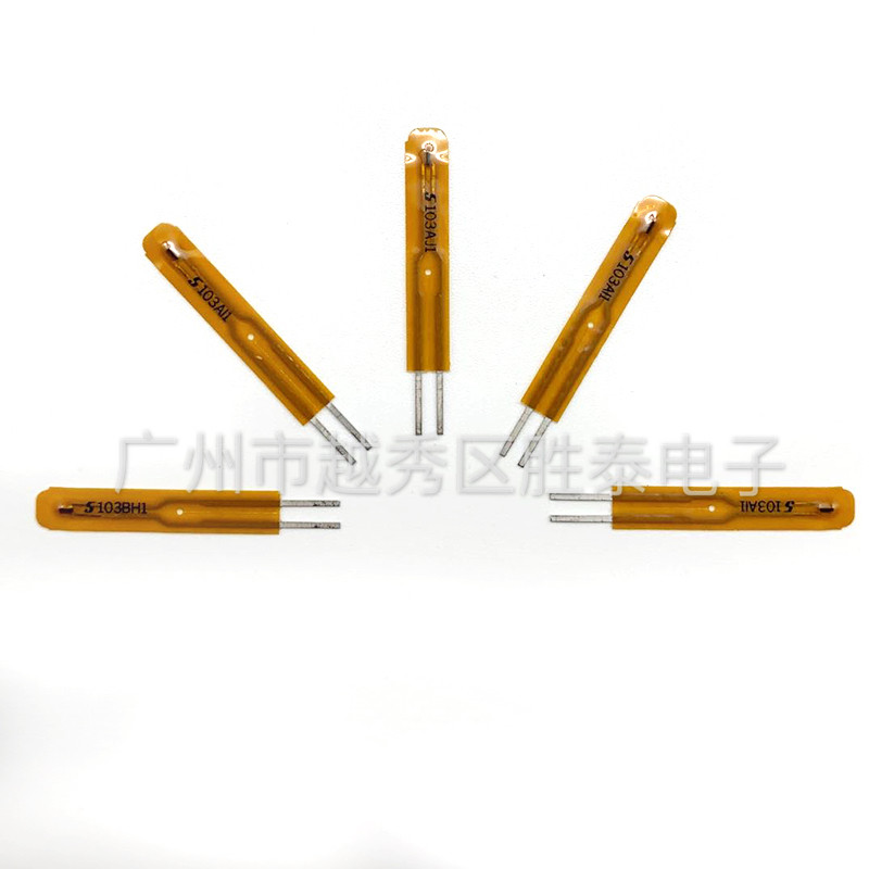 NTC热敏电阻薄膜测温型热敏电阻10 K103JT-050高精度探头日本石硺|ruв категории Цифровые аксессуары, рынок электронных компонентов, электронный элемент, датчик - от Buy2taobao.com для оказания профессиональной услуги покупки агента Taobao