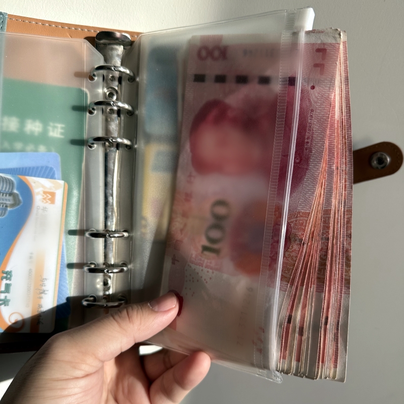 小红书攒钱计划活页本