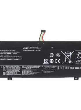适用联想小新Air 13 PRO 710S-13IKB/ISK L15L4PC0 M6P笔记本电池
