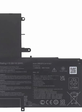 适用 华硕 ZenBook Flip15 UX562FA-AC033T B41N1827 笔记本电池